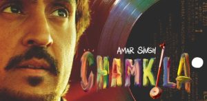'Amar Singh Chamkila' Review_ A Victory for Diljit Dosanjh - f