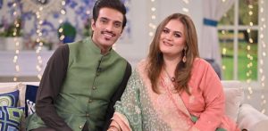 Hina Rizvi & Ammar Ahmed share Marriage Details f