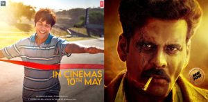 5 সালের মে মাসের 2024টি সর্বাধিক প্রত্যাশিত ভারতীয় চলচ্চিত্র - F