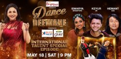 Dance Deewane to screen International Talent Special