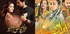 پاکستانی ڈرامہ بمقابلہ پاکستانی تھیٹر