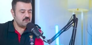 Ahmad Ali Butt faces Backlash over Offensive Questions f