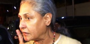 Jaya Bachchan gets Annoyed at Address Towards Her - F