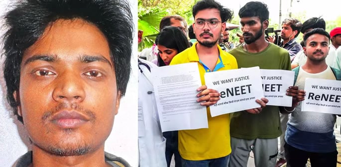 NEET परीक्षा पेपर लीक 'किंगपिन' CBI ने अटक केली f
