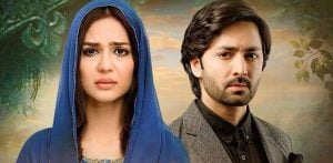 Pakistani Drama Mera Rab Waris' to Air in Turkey f
