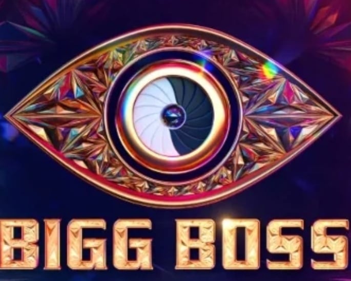 10 Great TV Shows Presented by Bollywood Celebrities - Bigg Boss