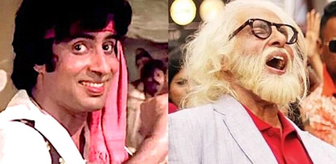 Misururu 12 ya Ngoma ya Kufurahisha inayomshirikisha Amitabh Bachchan - F