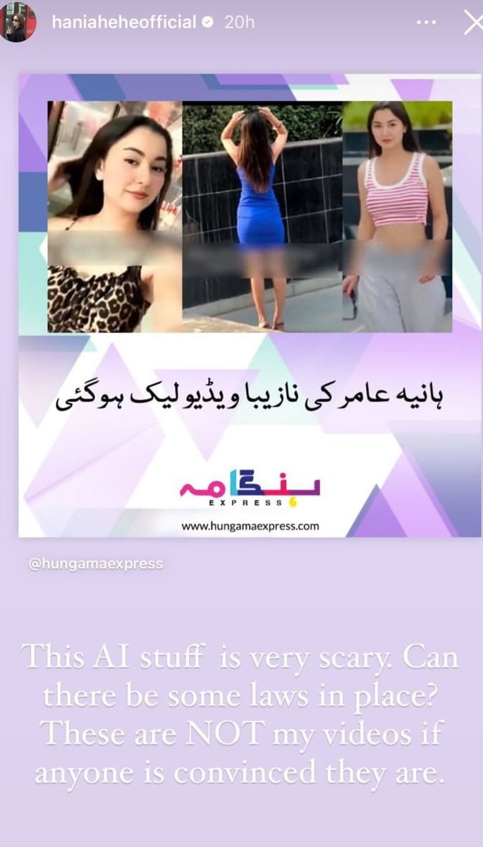 Hania Aamir falls Victim to Deepfake Videos | DESIblitz