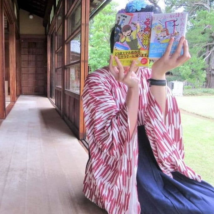 Mikan Oshidari talks Japan's Smartphone Addiction 2