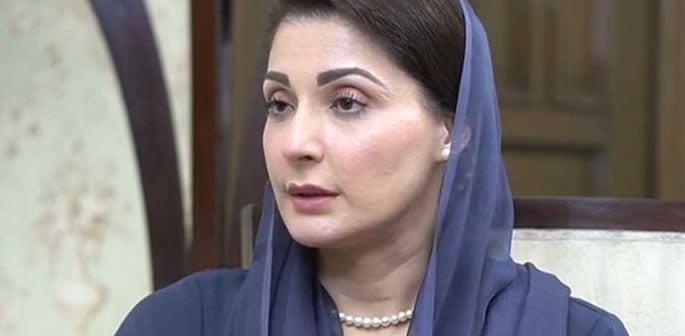 Maryam Nawaz addresses Throat Cancer Rumours fd