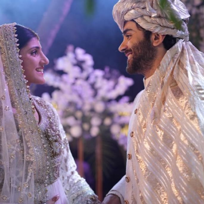 Sheheryar Munawar & Maheen Siddiqui tie the Knot