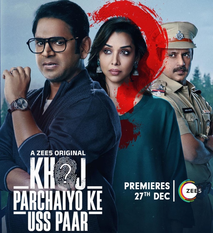 ZEE5 Global announces 'Khoj – Parchaiyon Ke Uss Paar'