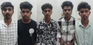 भारतीय नर्सिंग कॉलेज के छात्रों ने 'रैगिंग' के दौरान जूनियरों पर चाकू से हमला किया