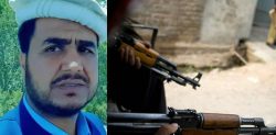 Pakistani Chamber President & Customs Officials Kidnapped