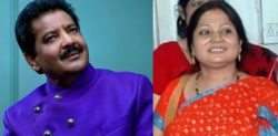 Udit Narayan faces Legal Action from 1st Wife
