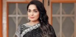 Why was Meera banned from the UK?