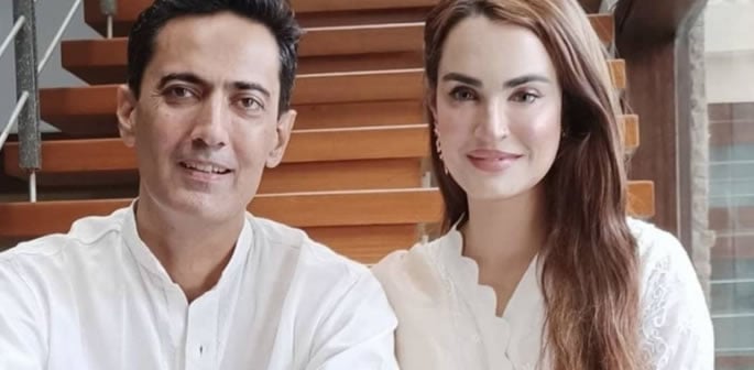 Nadia Hussain's husband Arrested in Fraud Case f