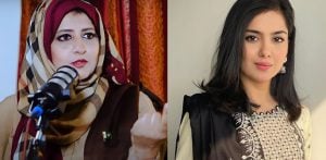 Aamir Liaquat's ex-wife Bushra Iqbal exposes Tuba Anwar gf