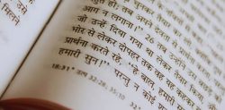 Why has Hindi sparked a North-South Divide in India?