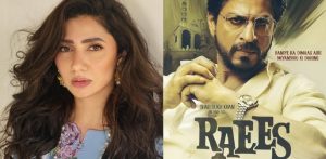 Mahira Khan reacts to being Removed from 'Raees' Poster - F