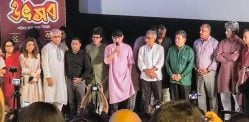 Star-studded Screening of 'Utshob held in Dhaka f