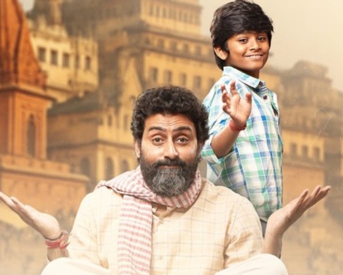 5 Life Lessons from ZEE5 Global's 'Kaalidhar Laapata' - 5