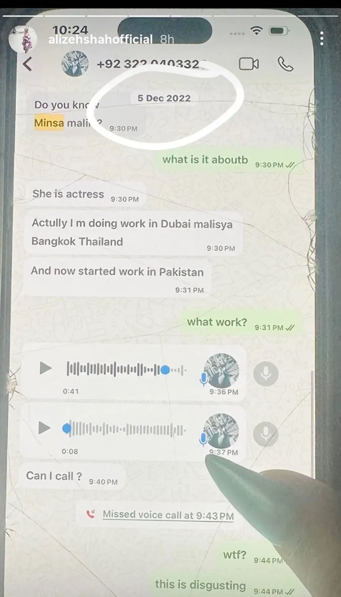 Alizeh Shah claims Minsa Malik is Threatening Her