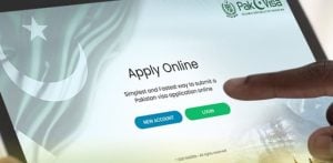 FIA Uncovers E-Visa Scam Network for Afghan Nationals f