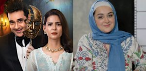 ردا بلال نے اسکرپٹ میں غیر منظور شدہ تبدیلیوں کی وجہ سے 'بہروپیا' سے انکار کر دیا - F