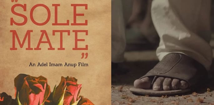 Sole Mate' selected for Moscow’s Antares Film Festival f