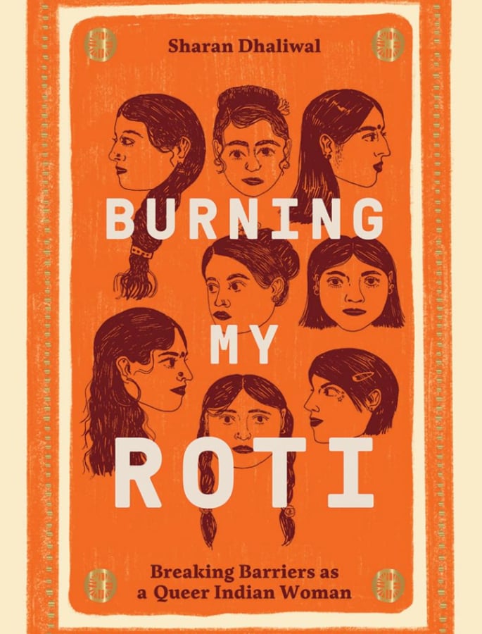 5 Self-Love Books Every South Asian Woman Should Read 2
