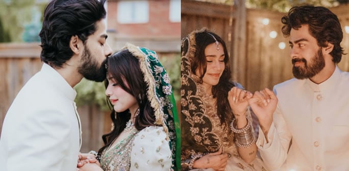 Aima Baig Ties the Knot with Rastah CEO Zain Ahmed f