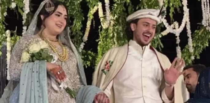 Hasan Raheem Ties the Knot in Private Ceremony f