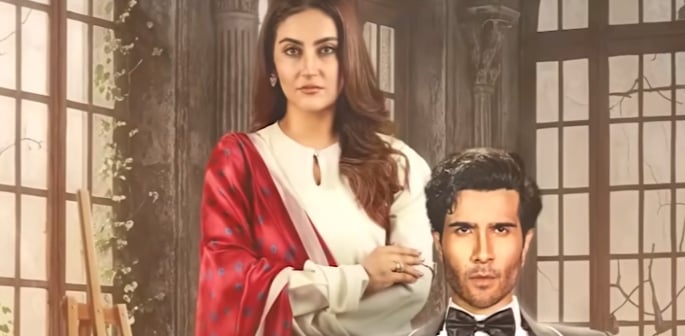 'Main Zameen Tu Aasman' OST wins over Fans - F