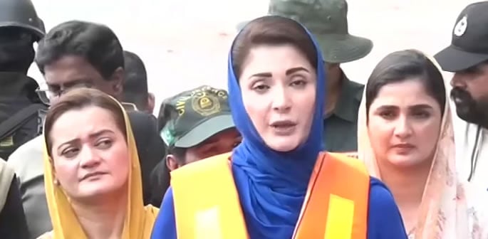 Maryam Nawaz Trolled for 'Rain caused Torrential Rain' Slip-up f