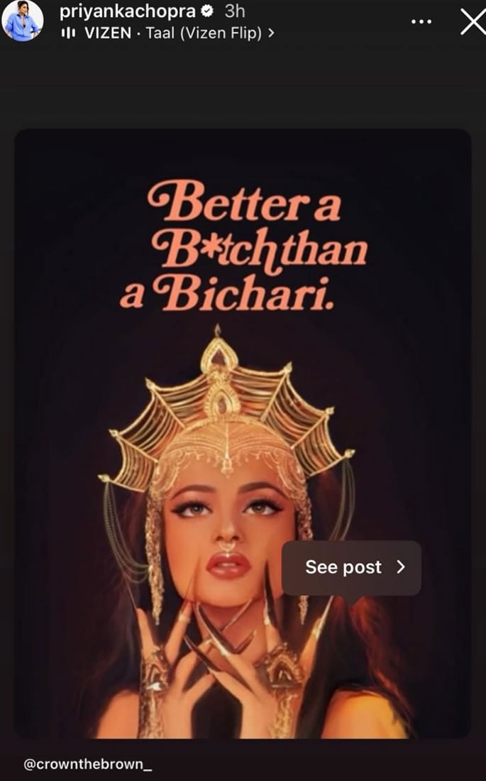 Priyanka Chopra's 'Better a Bh' Post featuring Rekha goes Viral