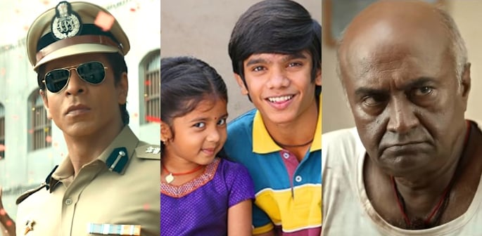 The Winners of the 71st National Film Awards - F