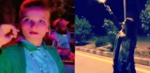TikTok star Amna Baig Arrested for Firing Gun in Viral Video - F