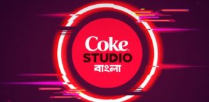 When does 'Coke Studio Bangla' Season 3 Start f