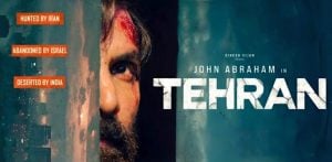ZEE5 Global announces New Spy Thriller 'Tehran' - F