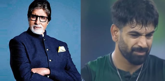 Amitabh Bachchan 'trolls' Pakistan after Asia Cup Defeat f