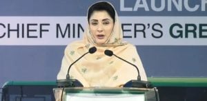 Maryam Nawaz Calls Out Peoples Party for Politicising Floods f