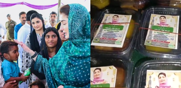 Maryam Nawaz’s photo on Flood relief Ration Boxes Criticised f