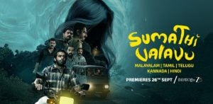 Mystery & Supernatural blend in ZEE5 Premiere of ‘Sumathi Valavu’ F