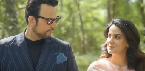 Saba Qamar and Usman Mukhtar Shine in 'Pamaal Teaser f