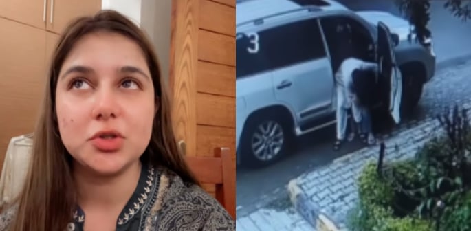 Samiya Hijab alleges Harassment and Kidnapping Attempt f