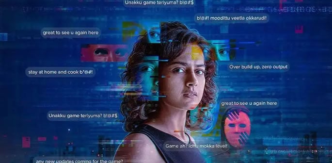 Shraddha Srinath leads Netflix's The Game You Never Play Alone f
