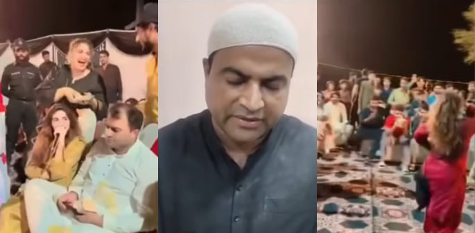 TikToker Hakeem Shahzad apologises for Hosting Mujra f