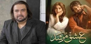 Ahmed Jahanzeb breaks Silence on 'Ishq Murshid' OST Claim f