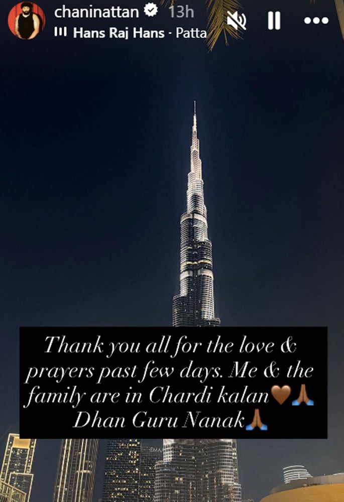 Chani Nattan shares 1st Message since Shooting Incident f